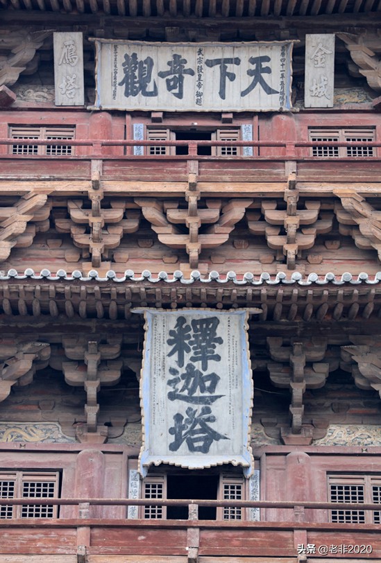 身为一个建筑师的表现,旅行中遇到好看的建筑