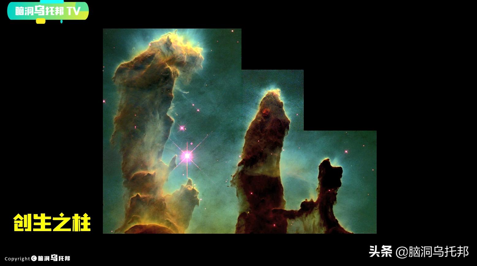 nasa望远镜下神秘的宇宙震撼发布,nasa望远镜最新发现的外星人