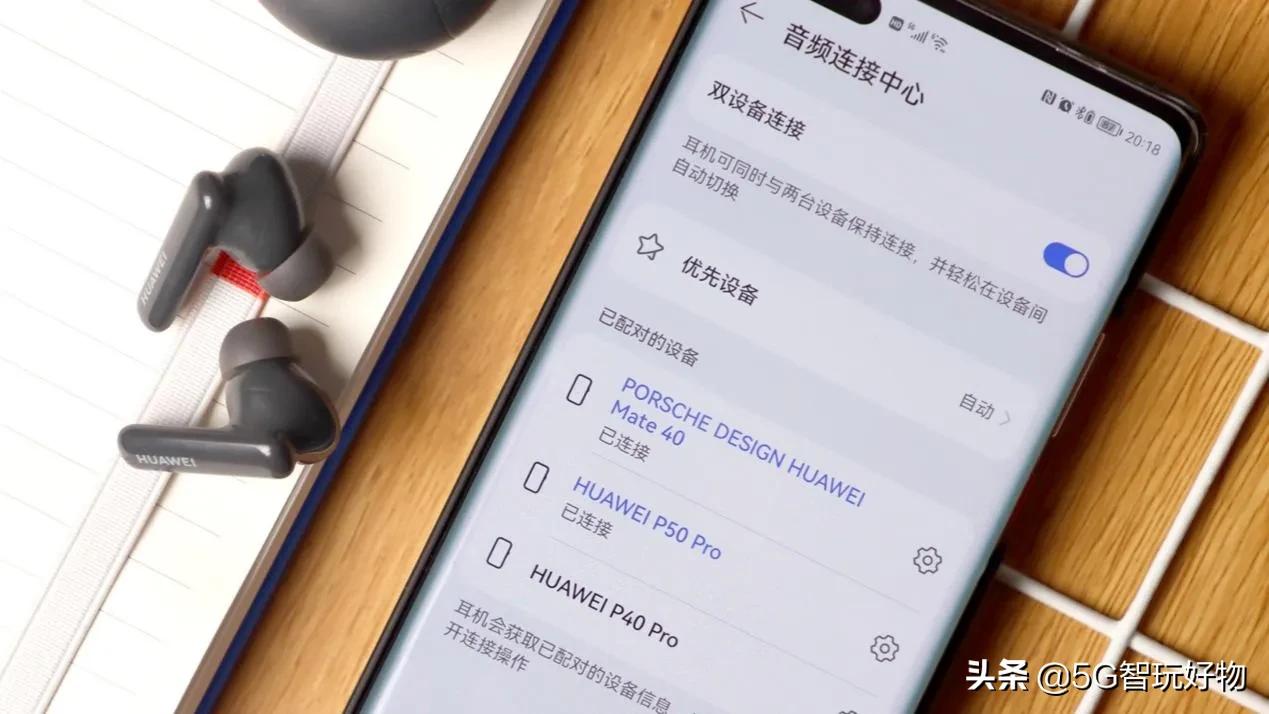 鍗庝负freebudspro鏃犵嚎闄嶅櫔鑰虫満,huaweifreebudspro鍜宖reebuds4