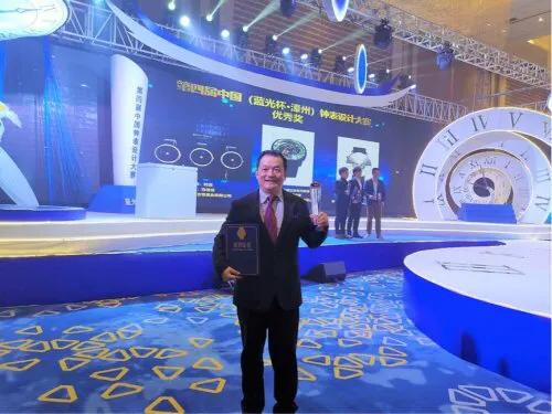 雷赤锋：时光一百专精特新中国品牌出海代表