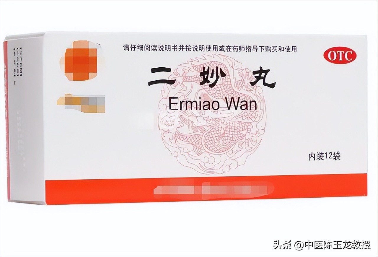 胃脘痛脾胃湿热中医辨证,胃脘湿热治疗方法