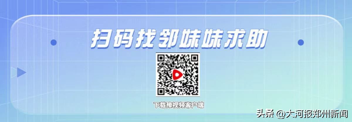 郑州上街区通航机场,郑州上街新城规划