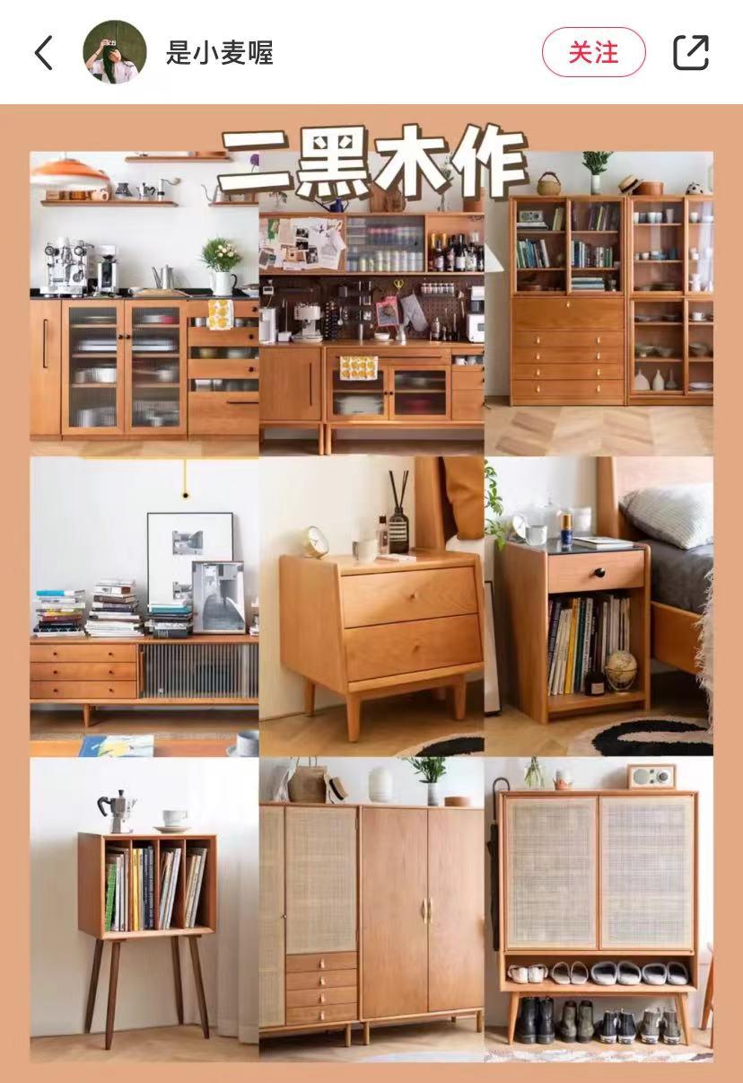 值得推荐的实木家具,轻奢全实木家具推荐