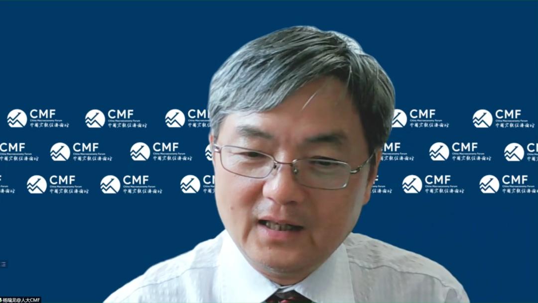 聚焦“MMT与宏观经济政策走向”，CMF经济学家对话MMT创始人之一RandallWray