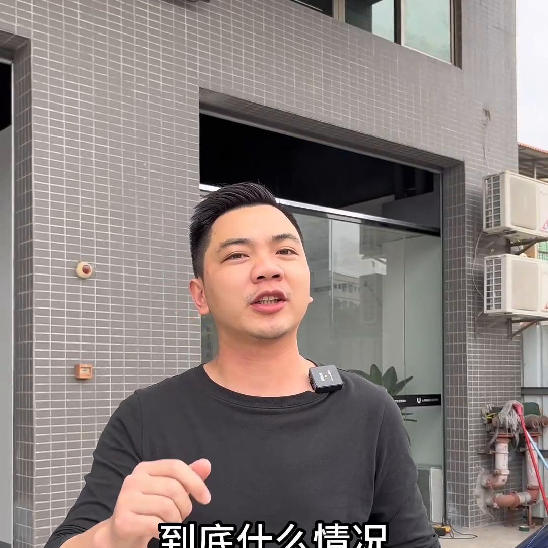 感谢粉丝大哥的信任与支持,感谢粉丝大哥的支持与信任