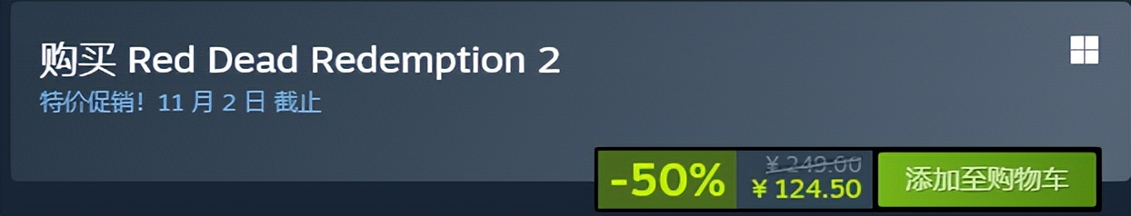 g胖上调steam,g胖steam多少级