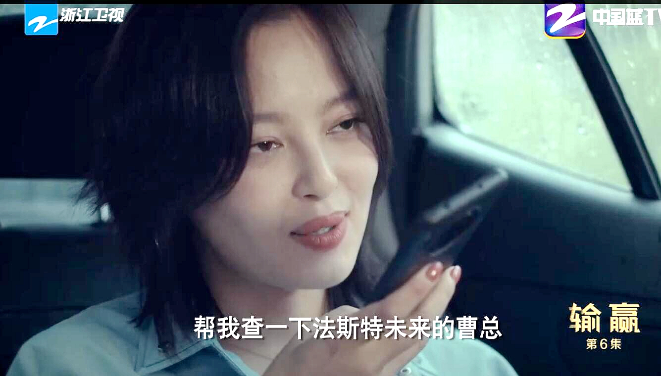 输赢：骆伽为挖周锐，三顾茅庐！惠康铁了心收购捷科？曹总有关系