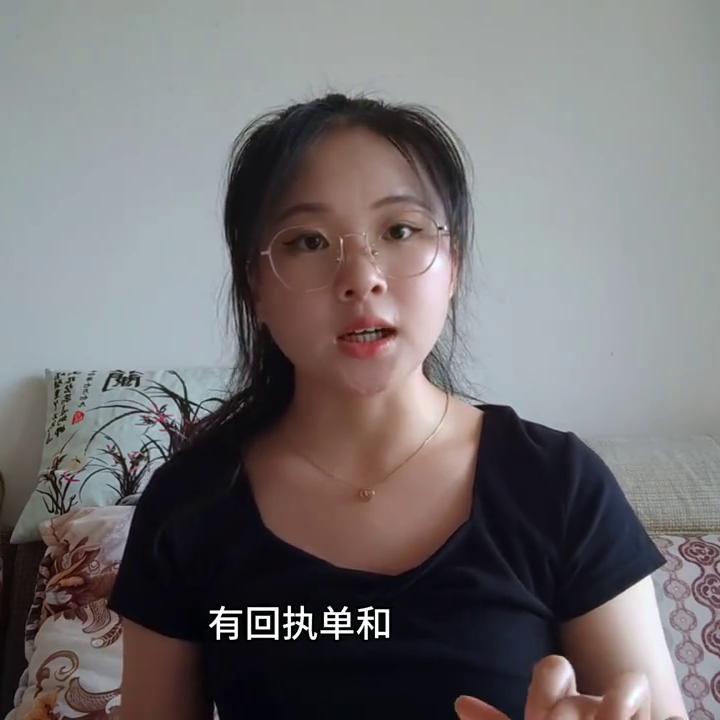 国家助学贷款回执单在哪里,国家助学贷款还完款后如何查询