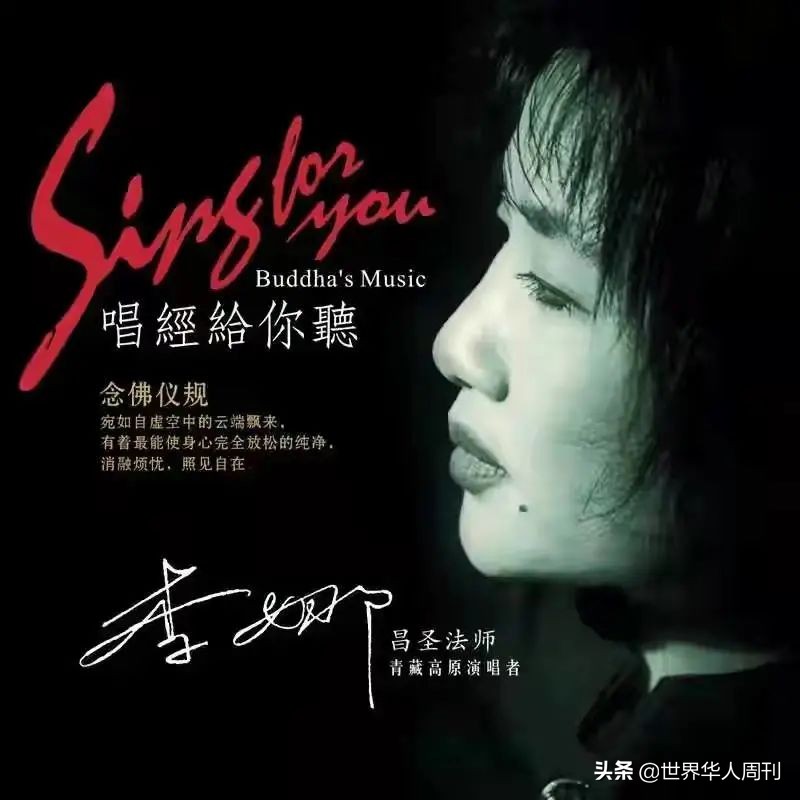 出家的李娜现在的状况,27岁走红34岁出家的李娜