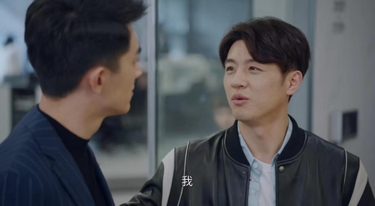 《请叫我总监》意外圈粉的1位配角，撞脸陶喆，演技不输林更新