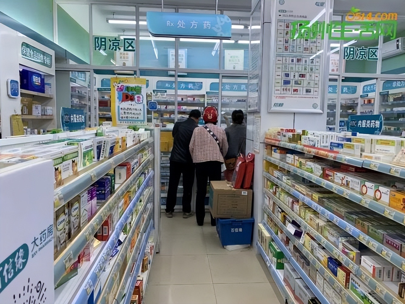 满大街都是药店药店靠什么挣钱,药店为什么越来越暴利