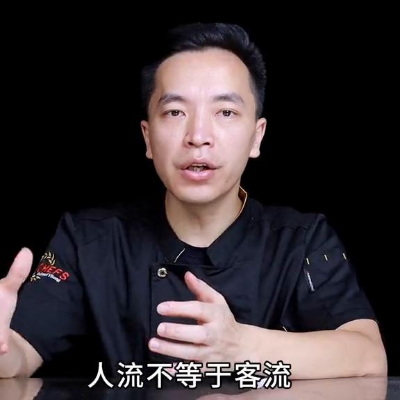 白天摆摊前如何做市场调查,开店前一定要做市场调研