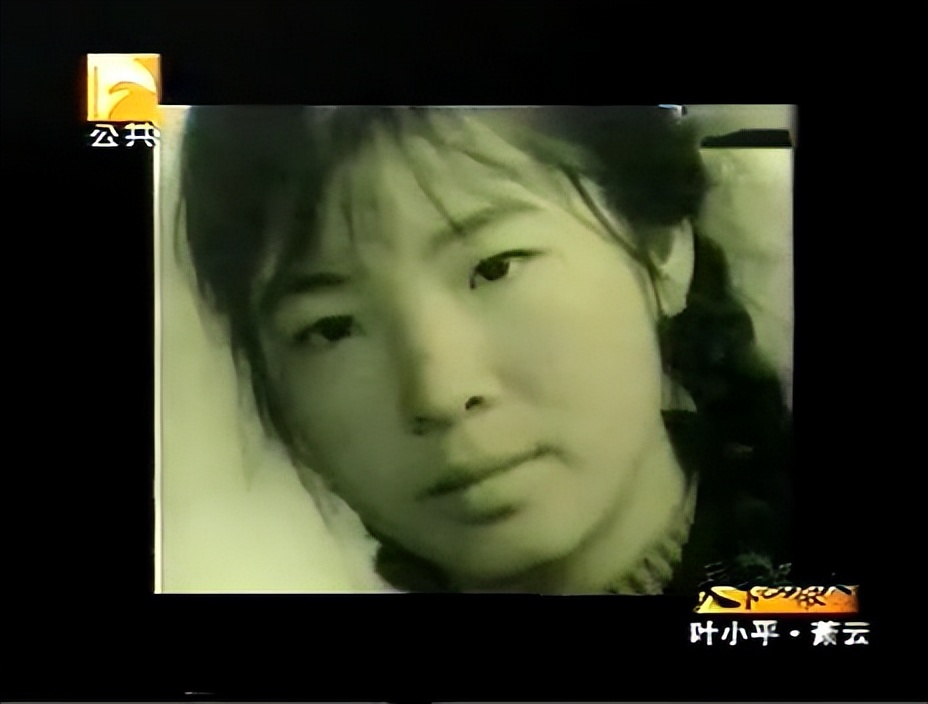 一位向中央上书，改变了千万名知青命运，帮助过万小刀的女知青