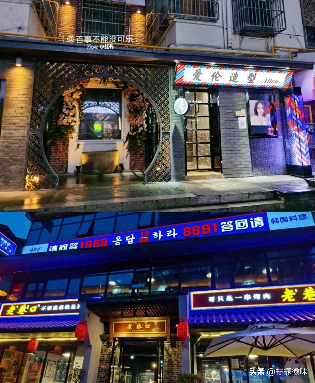 合肥菜市街推荐,合肥值得逛的老市场