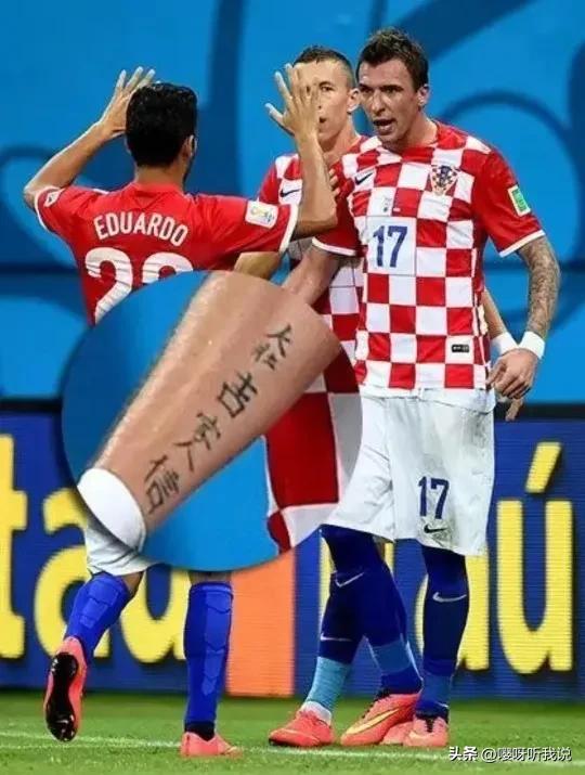 绿巴萨球员的中文纹身太没特点！看看以前的意甲球员的个性多强！