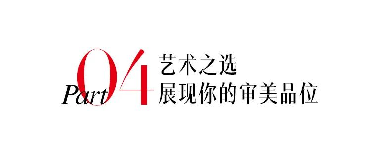 理讨！专业藏家级别珠宝盒中MustHave的5件珠宝是？