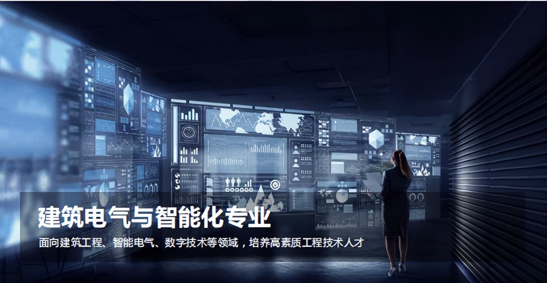 沈阳城市学院2023招生简章,沈阳城市学院2022年招生简章