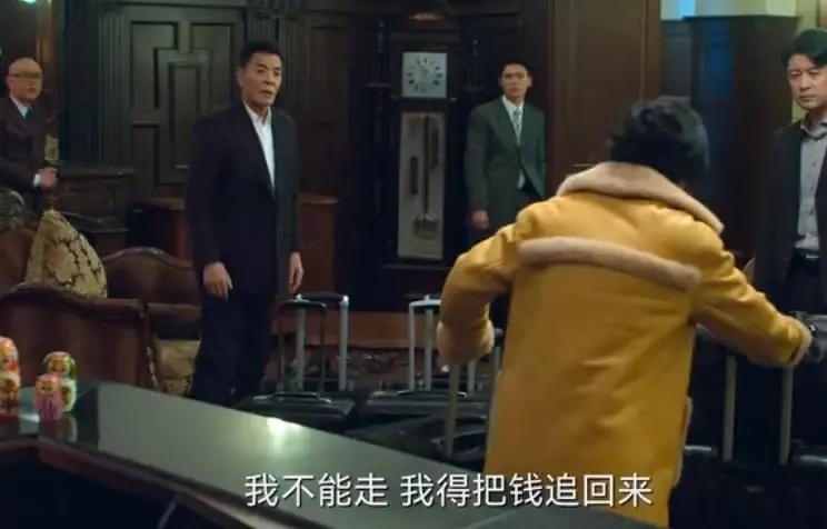 风吹半夏许半夏被骗了吗,许半夏自己在国外被骗了么