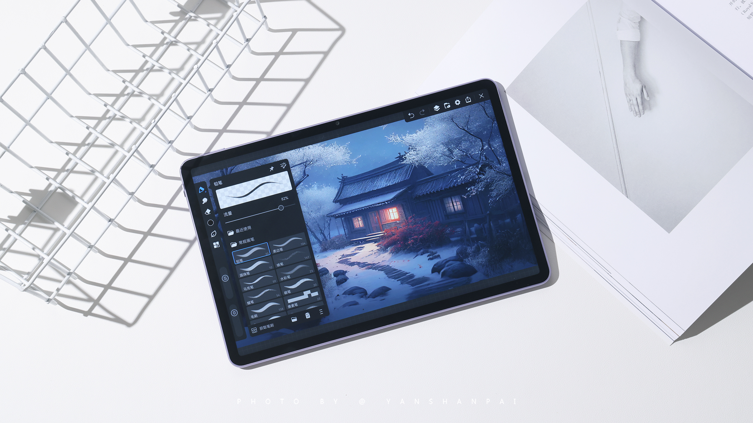 华为MatePad11英寸2023款柔光版评测：这才是无纸化学习好拍档