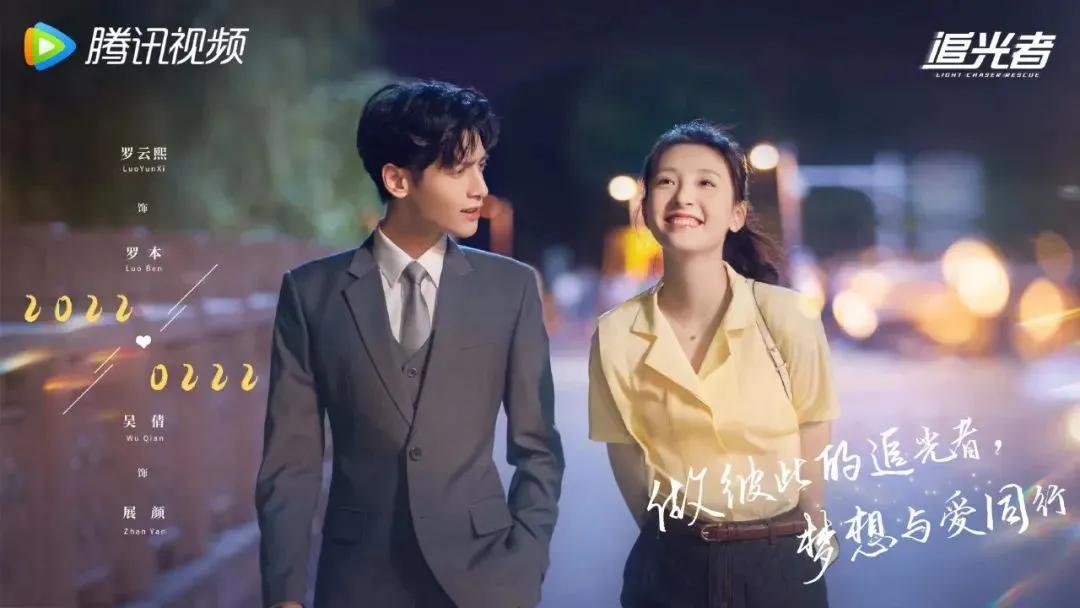 2022年3月电视剧热播排行榜,热剧推荐2022年正在热播中