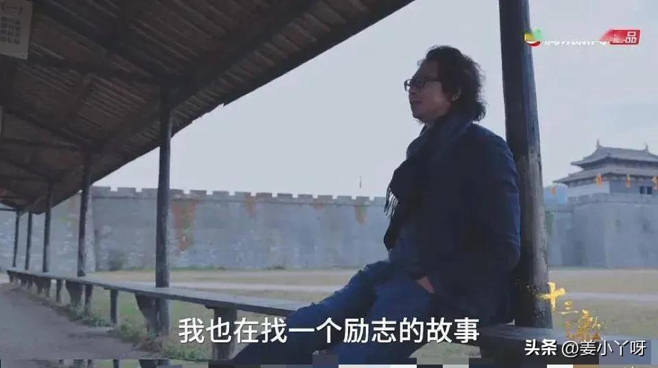 不是一般人！憨厚中透着精明的王宝强：窄路宽走