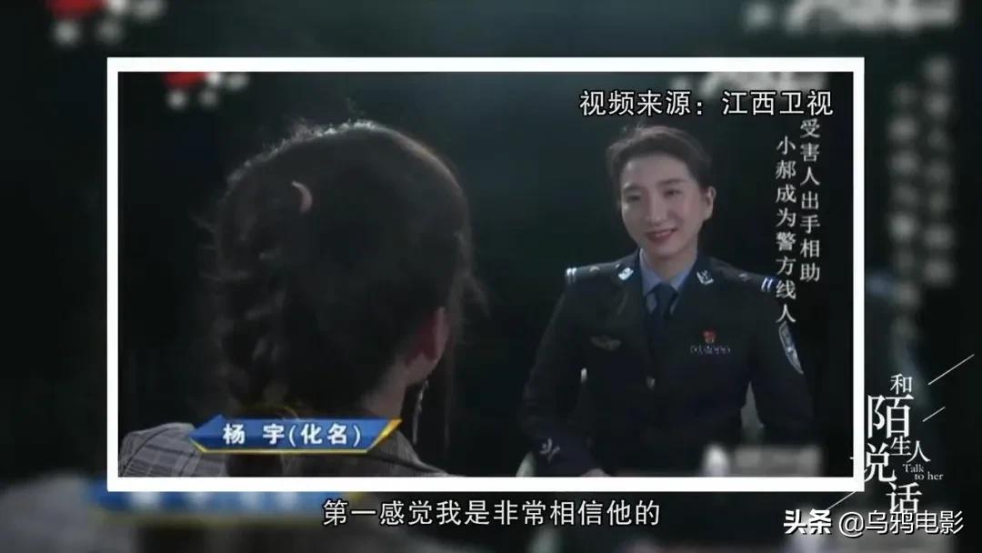 “有女人为我自杀，我可以吹一辈子！”