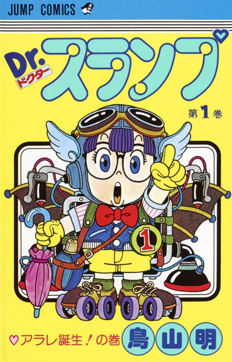 80年代《周刊少年Jump》佳作，一年一部代表漫画