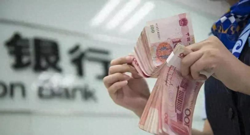 农行三年大额存款利率,农行大额存款10万利息是多少