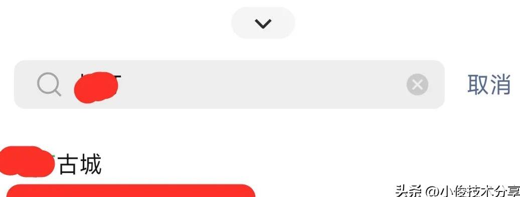 什么功能可以找到微信朋友的位置,微信找朋友功能在哪