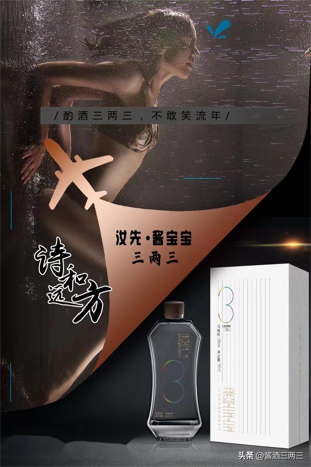 银点子的营销策划,银点子工作室营销