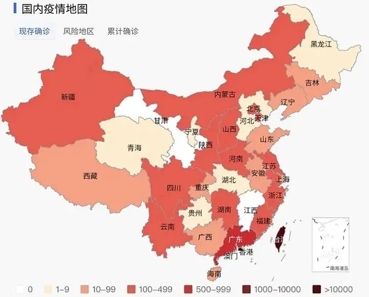 全国多地不能发货，商家赔惨了/巴黎世家推出了一款「真菌皮衣」