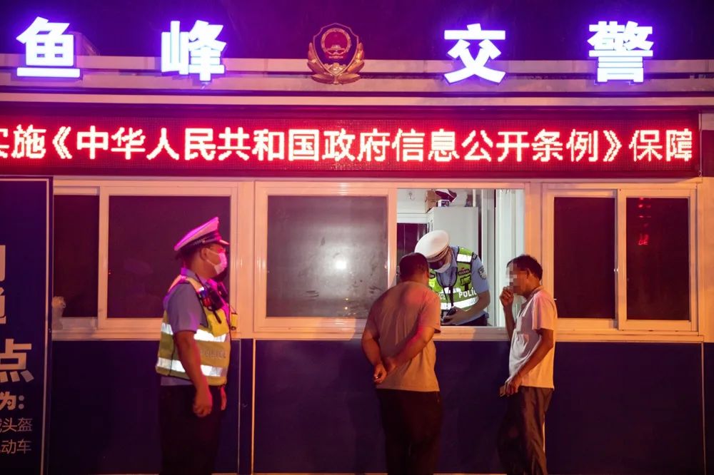 全警出动整治行动,柳州公安集中开展社会治安大清查