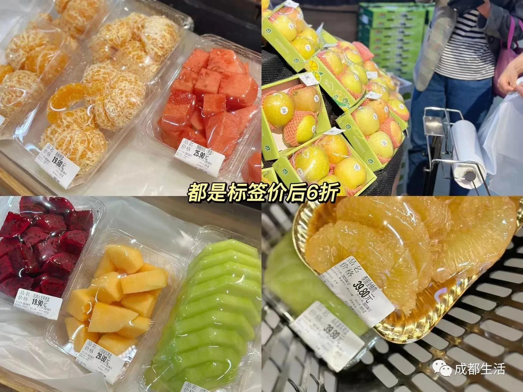 晚上八点后的超市有多好逛,逛8点以后的超市