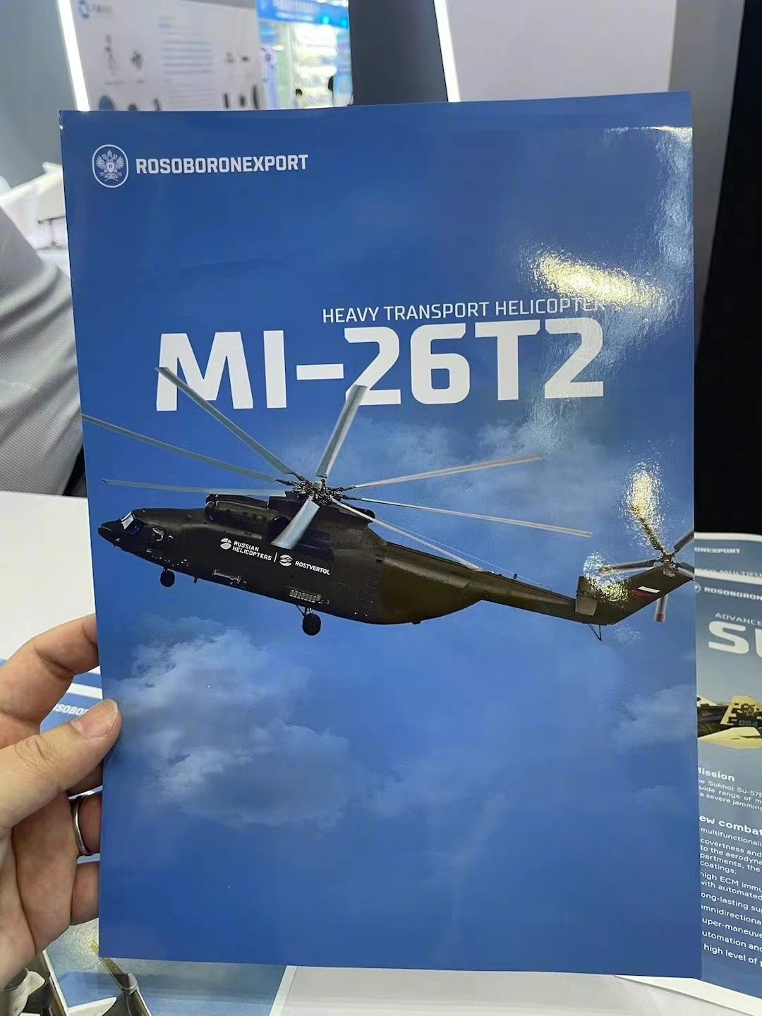 一个模型都没有，只有宣传单！俄罗斯也来珠海，*器武**还有人买吗？