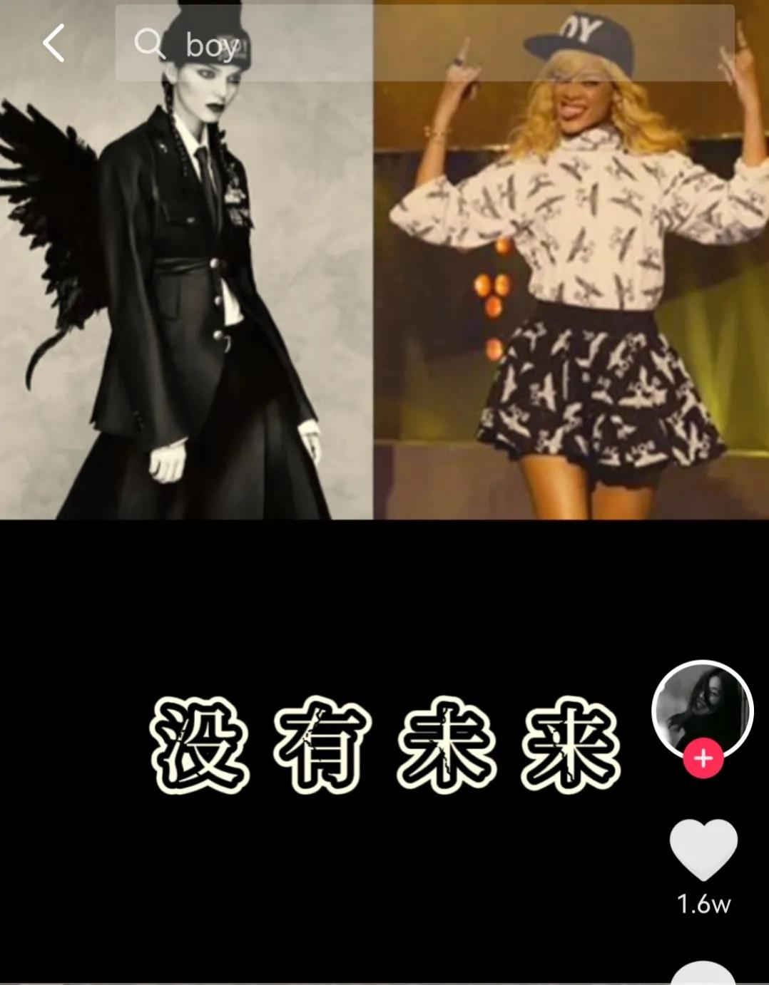 boy衣服为什么卖这么贵,boy的衣服退出中国市场了吗