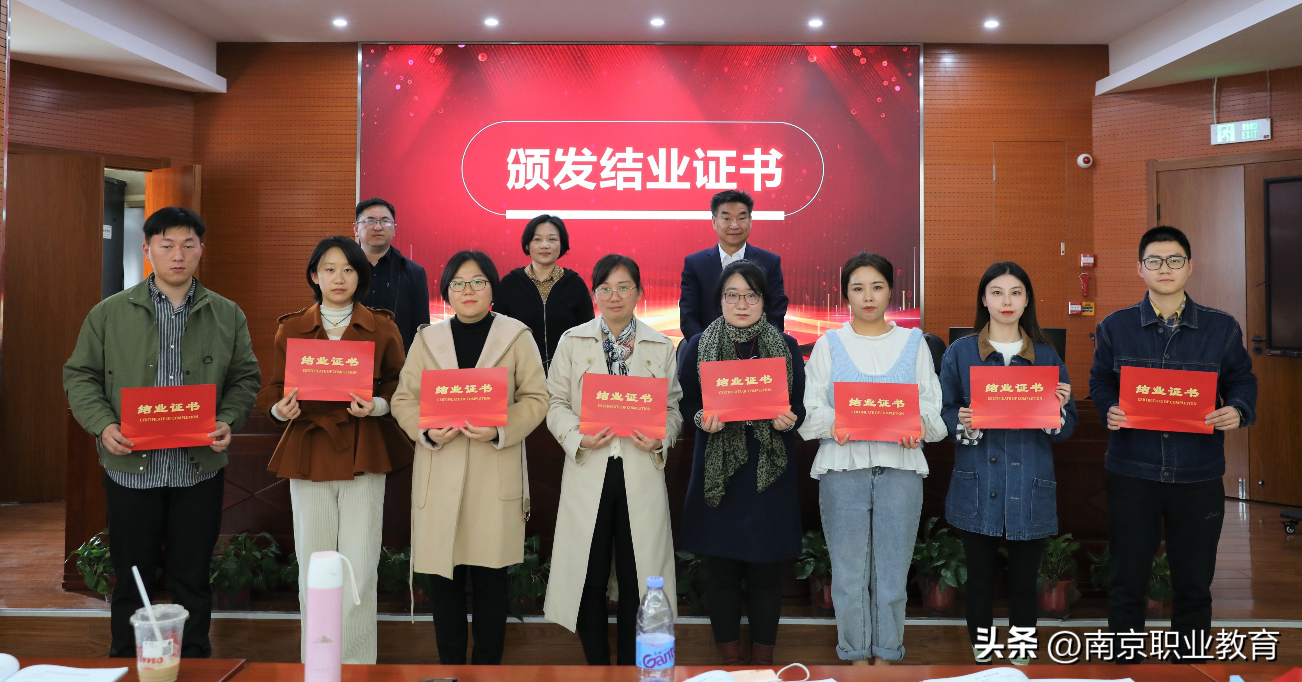 信息技术教师职业技能培训,2.0信息技术提升工程对教师的要求