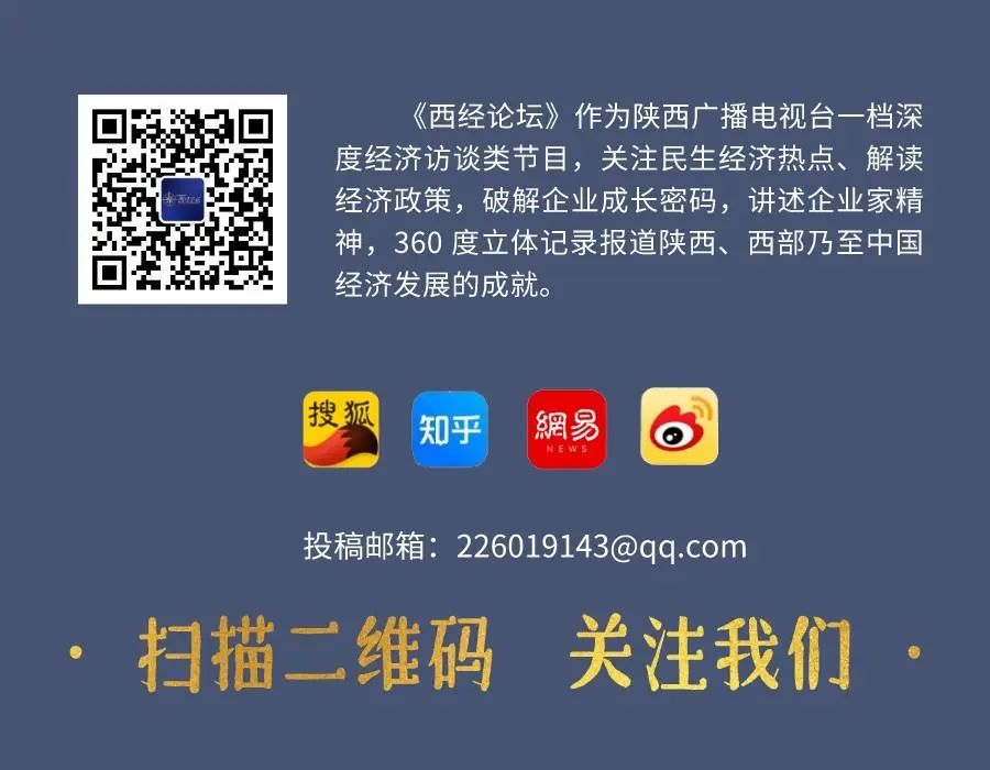 京东上线买菜平台怎么样,京东零售买菜