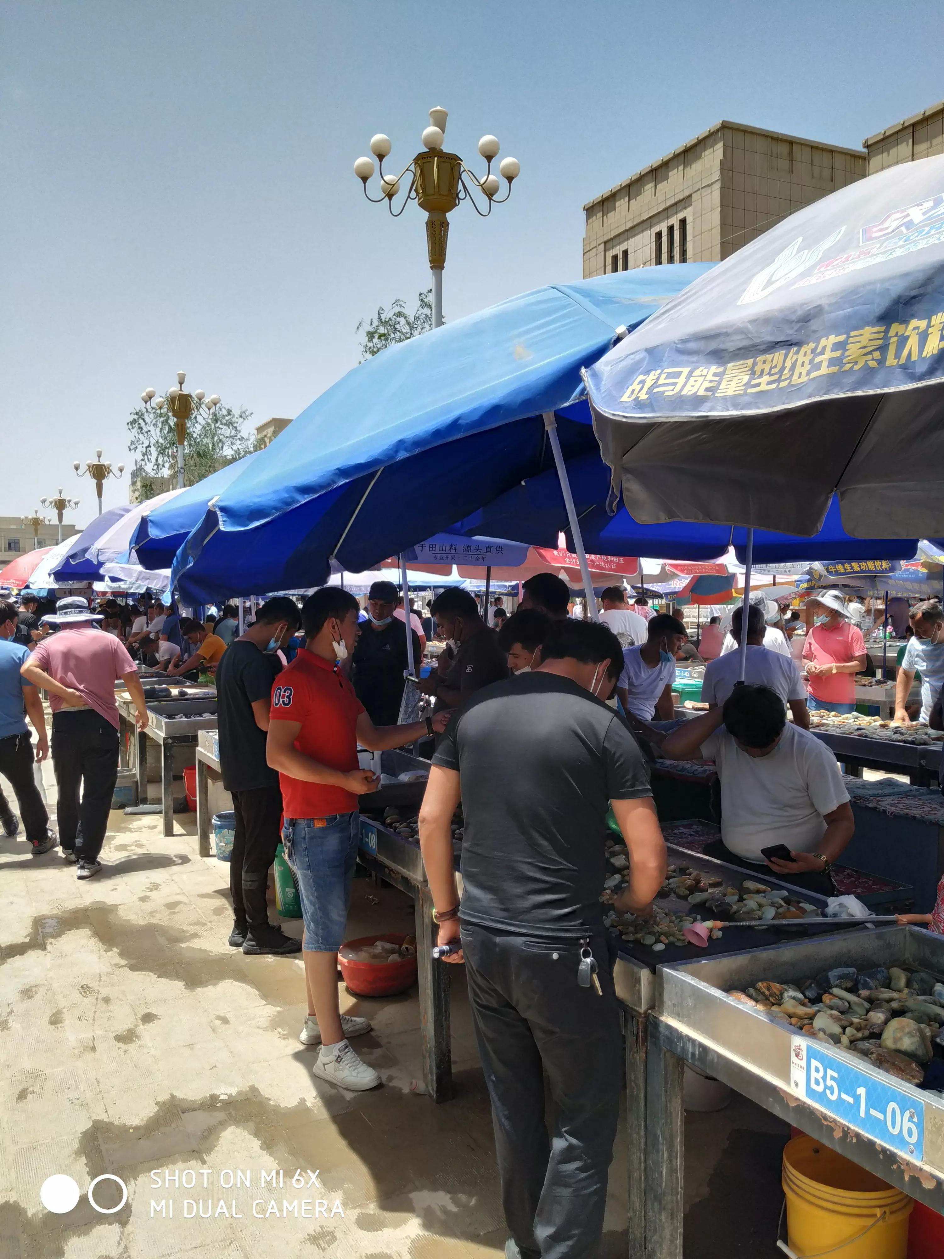 和田玉直播间真的不靠谱吗,和田玉直播间靠谱吗