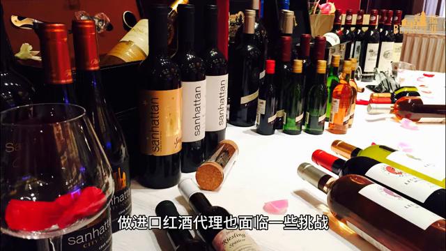 做进口红酒代理一年大概赚多少,进口红酒招代理