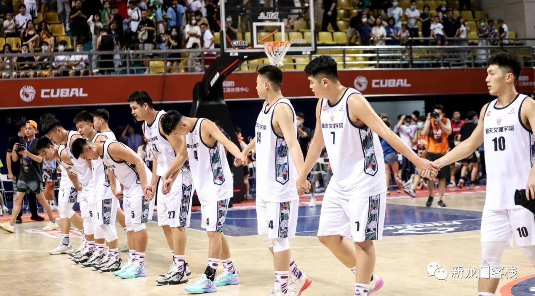 重庆cuba,重庆cuba三级联赛学校名单