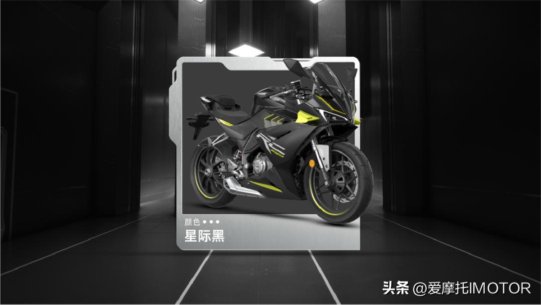 宗申赛科龙250旗舰版售价多少,宗申赛科龙250缺点