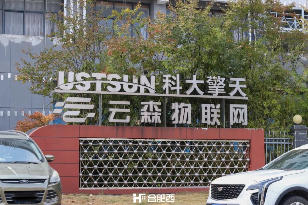 合肥市第二大湖泊,合肥翡翠湖最漂亮的湖