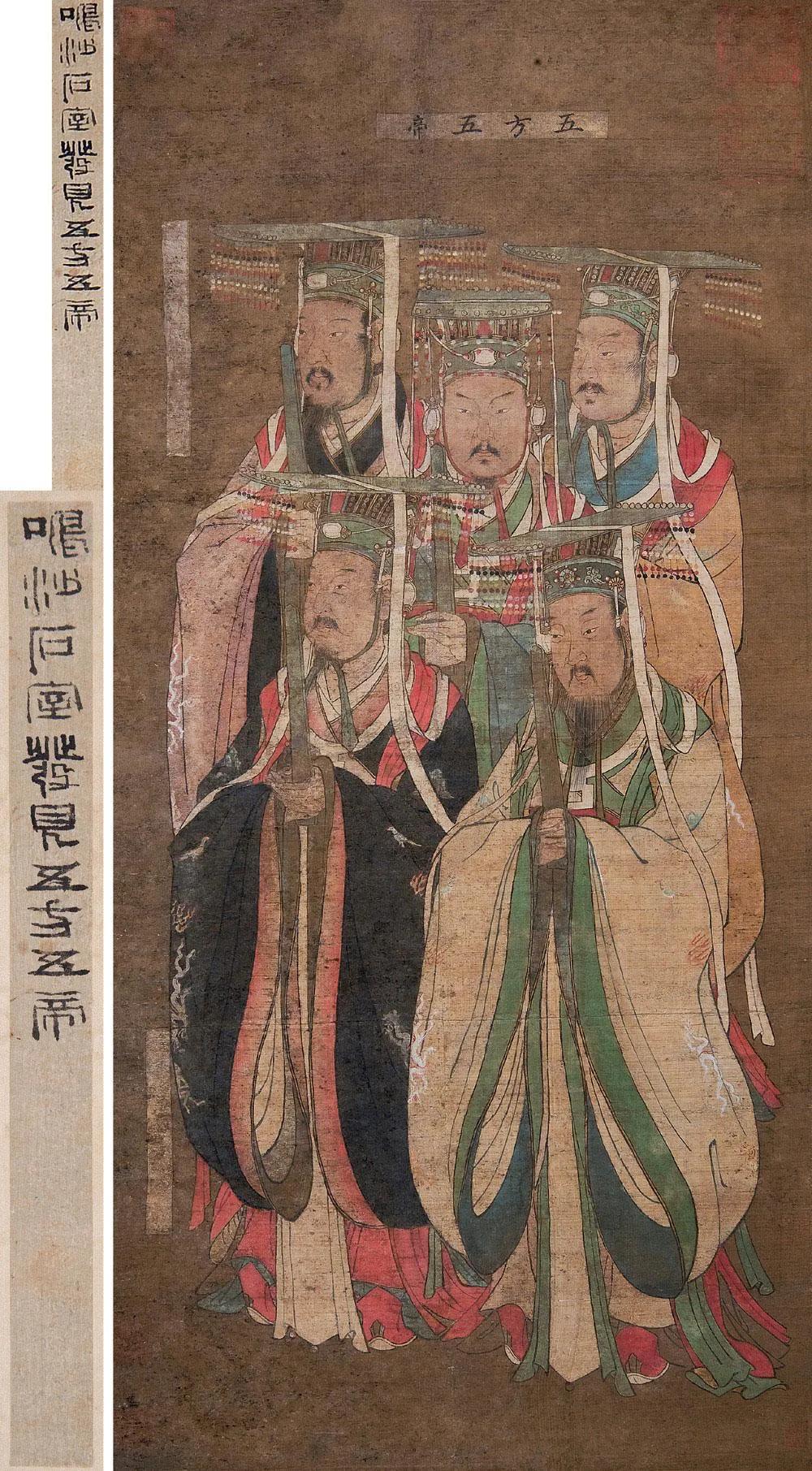 新郑为什么是黄帝的故里,新郑黄帝故里为什么叫黄帝故里