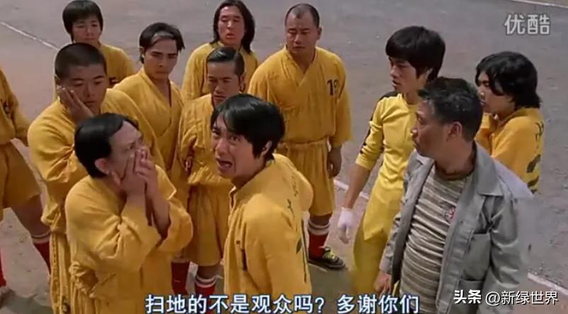 足协对贵州村超的态度,贵州村超受到足协干预了吗