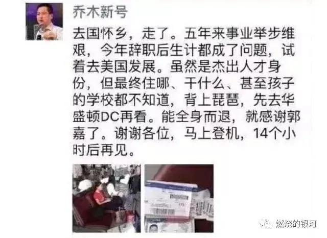 那些天天喊着“润”出去的，都是些什么人？