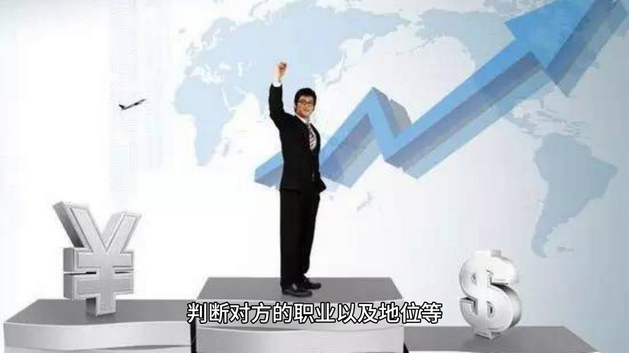 三十年成长之道133｜如何克服人越多越紧张，甚至脑子“短路