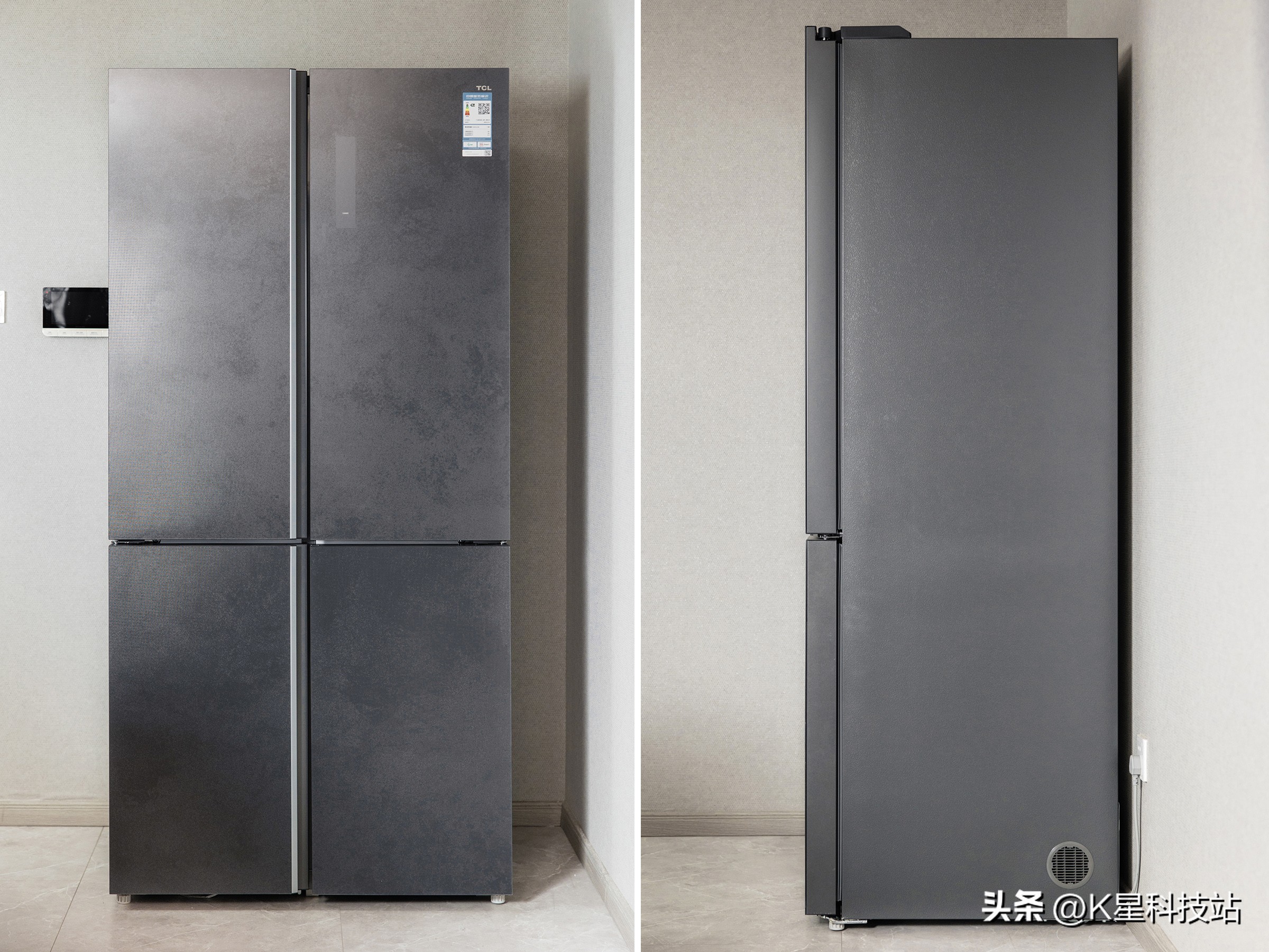 变温空间,变温空间是什么