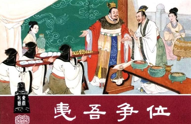 最奇葩的古人名,古人怪名大盘点