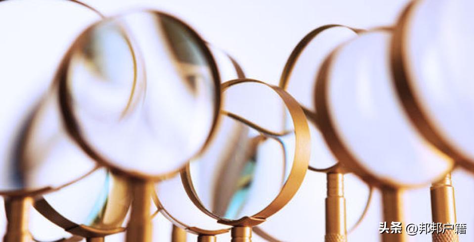 关于无户口人员解决户口登记问题,无户口人员上户书面申请