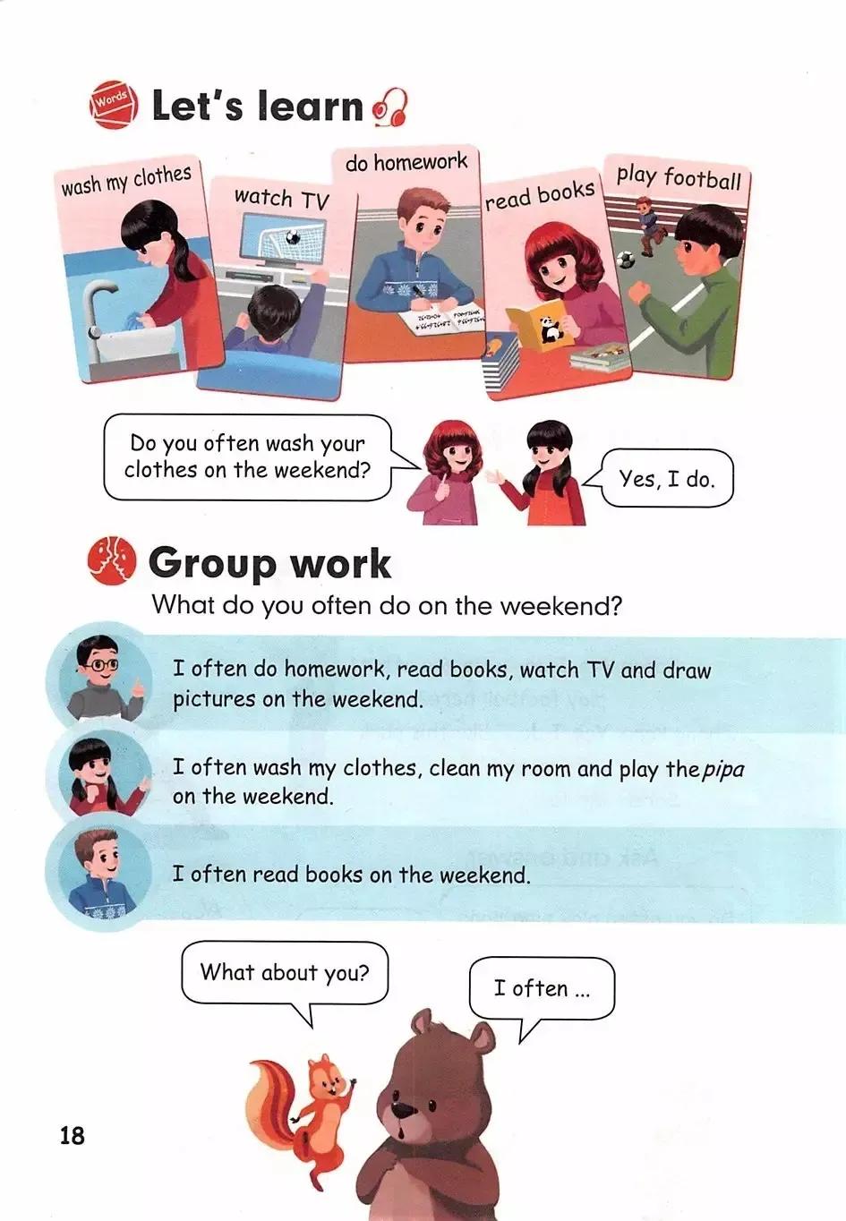 小学英语五年级下册三年级起点,小学英语课本电子版5年级人教版